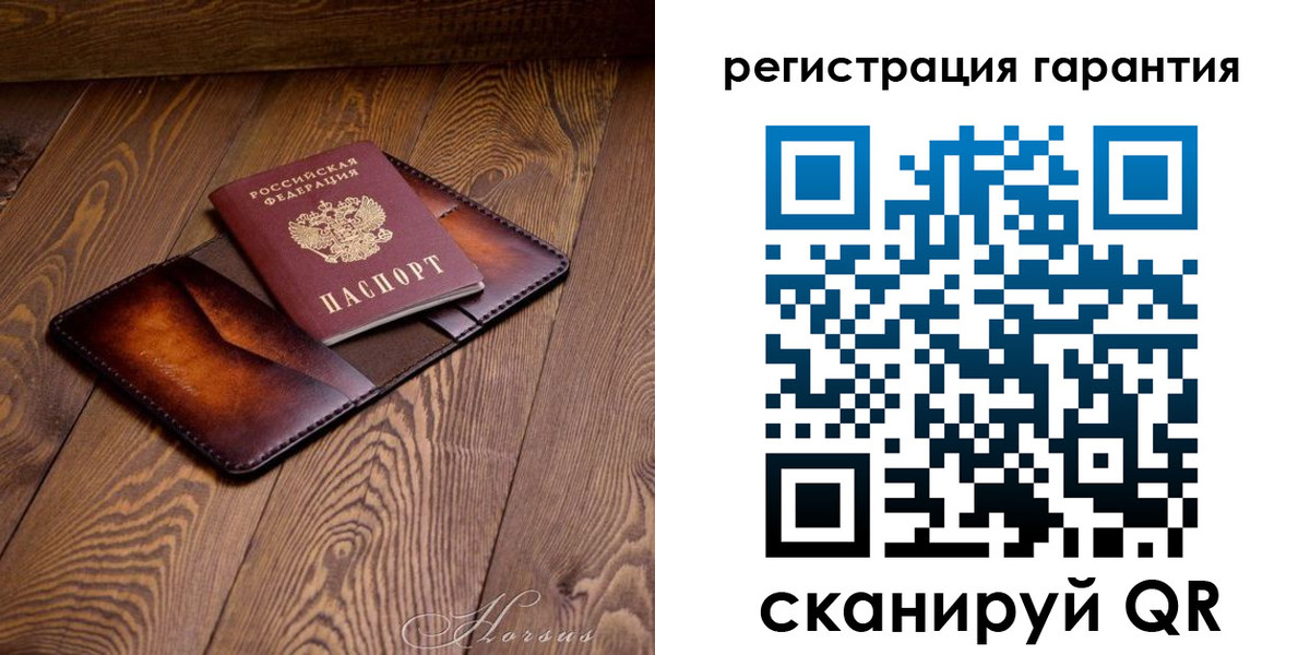 форма 3 в Кодинске